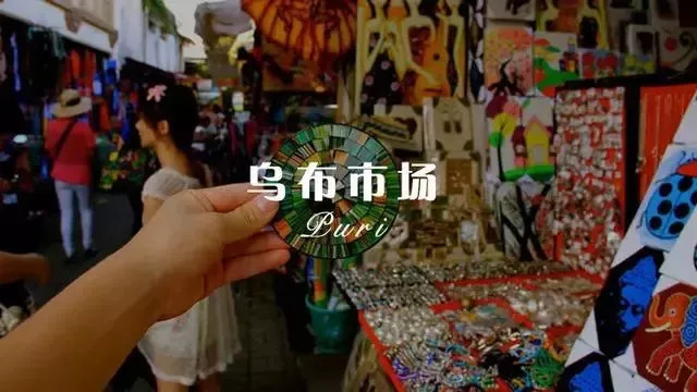 旅拍巴厘岛攻略中文版,去巴厘岛旅拍要注意什么