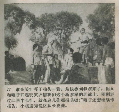 閮ㄩ槦鎺ヨ繃鍓嶈緢鎵嬩腑鐨勬帴鍔涙,鎺ヨ繃鍘嗗彶鐨勬帴鍔涙鍐涗汉