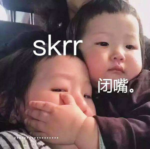 字母缩写技巧总结,字母缩写技巧