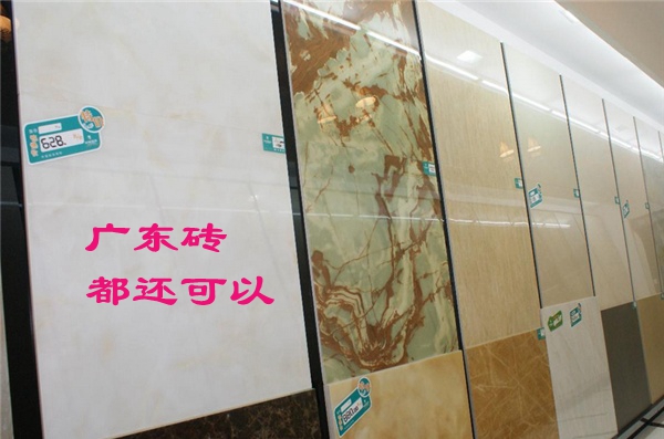 装修材料误区一览表,装修买材料最容易踩的几个坑