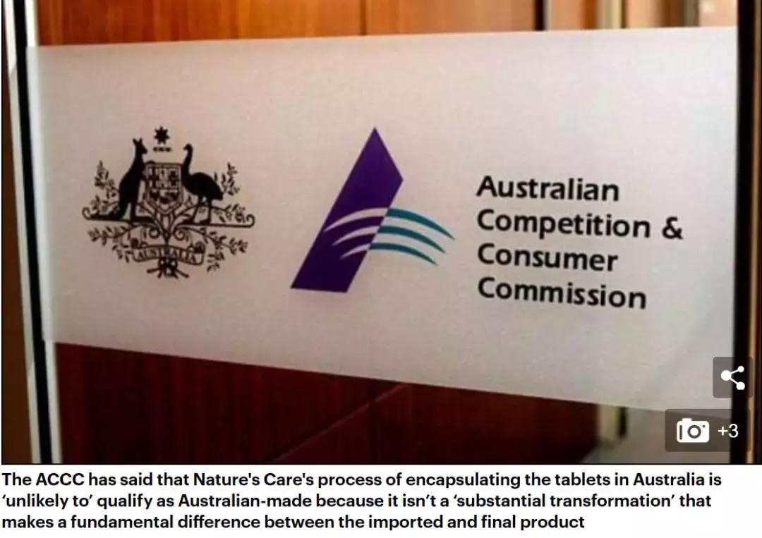 澳洲华人都在买的保健品巨头出事了！被撤销“澳洲制造”商标！