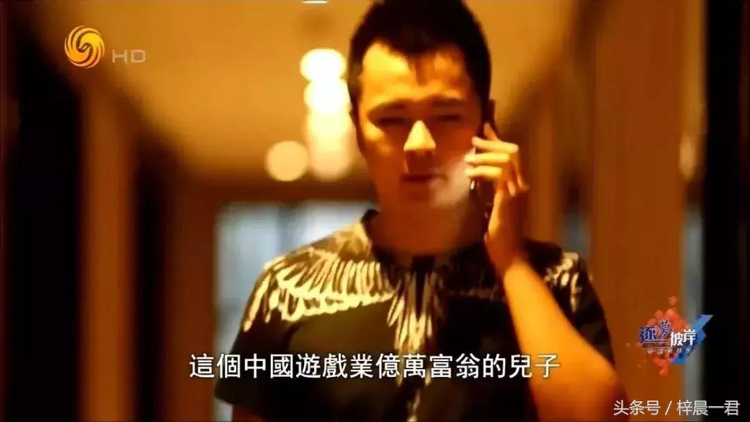 中国海归的真实生活,富二代出国留学现状