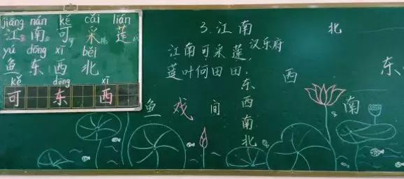 最美的季节遇见最美的你唯美句子,最美的季节遇见最美的你们