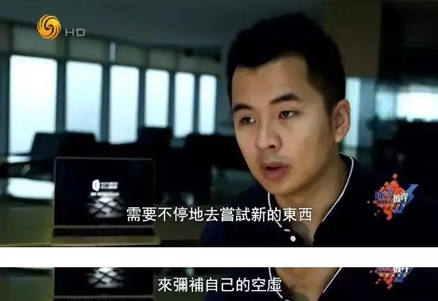 中国富二代去哪儿留学,中国留学生富二代的视频