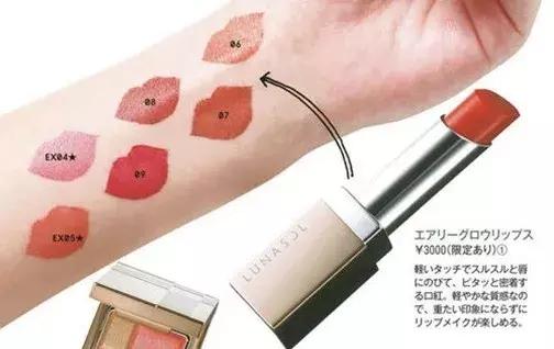 怎么找到适合自己的镜面口红色号,别再盲目追求大牌