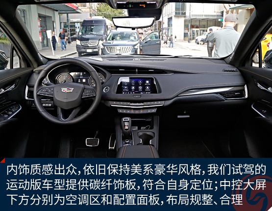 娴峰鍑开鎷夊厠xt4,鍑开鎷夊厠xt42022