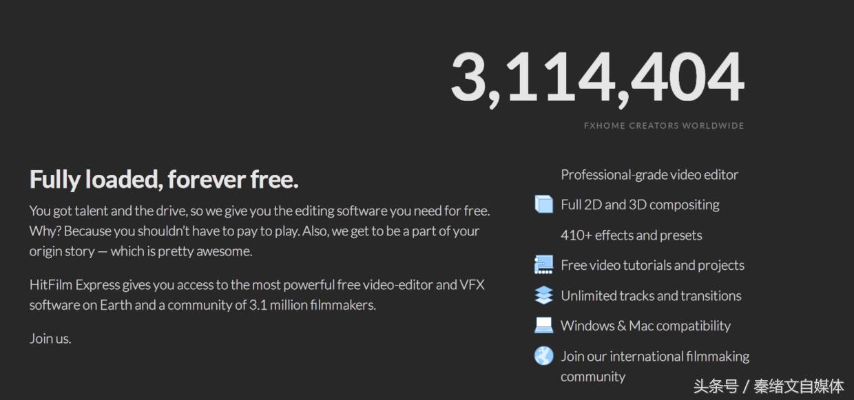 8个视频剪辑软件，完全免费，值得收藏转发，自媒体人很实用！