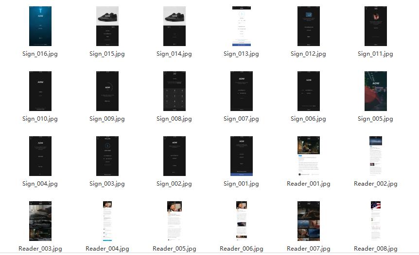 appui界面设计免费好用软件,再也不用为ppt排版发愁了