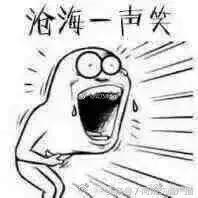 与直男聊天搞笑记录,网友晒出的和直男的聊天记录