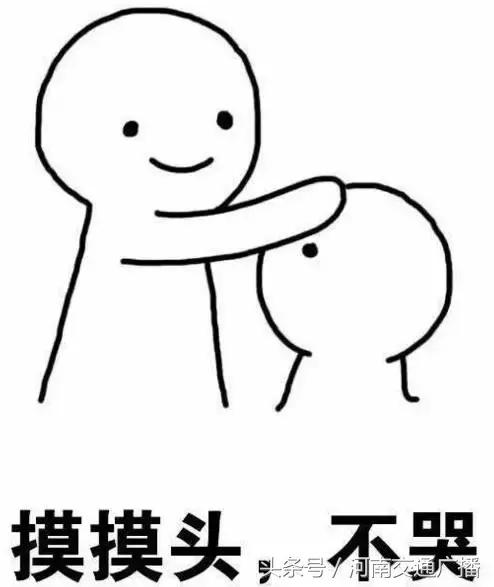 与直男聊天搞笑记录,网友晒出的和直男的聊天记录