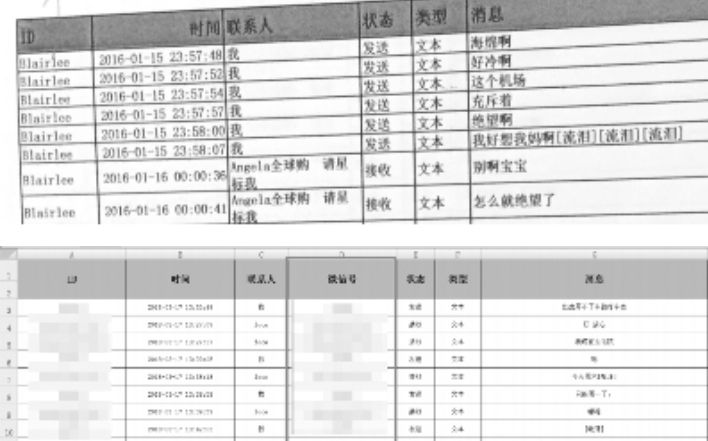 算命大师诈骗已判案例,算命诈骗已判案例视频