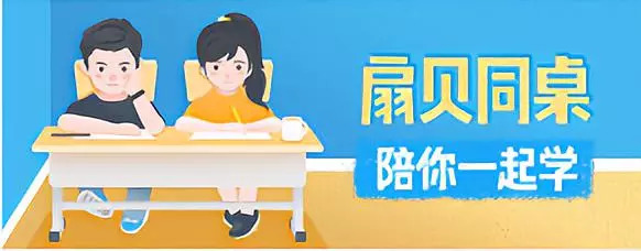 收割00后大学生，这些App玩出了新高度！