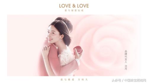 love鐖变笌琚埍,lovelove蹇冨舰閽绘垝