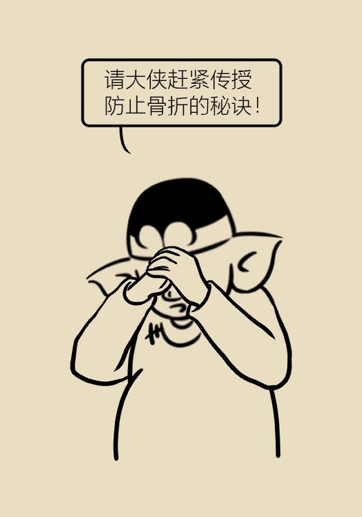 老人股骨颈骨折后死亡率高达50%，提醒爸妈一定要注意！