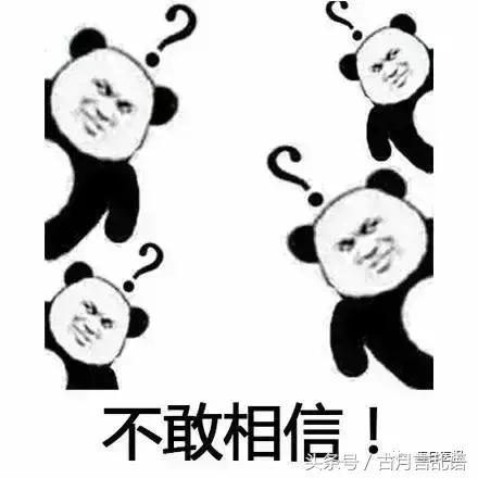 维斯博验孕试纸阳性,金秀儿验孕试纸假阳性