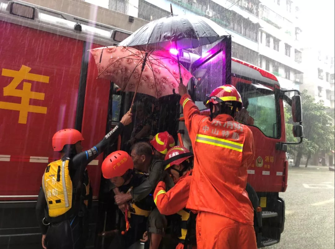 山竹降温最新消息,最新台风山竹什么时候减弱