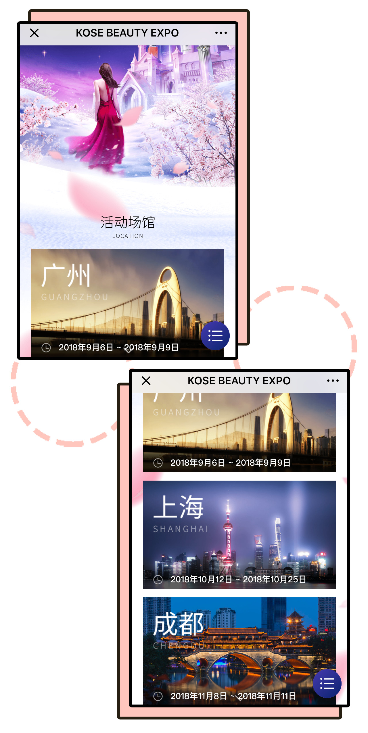 日本代购彩妆,不找代购也原价买到日货怎么办