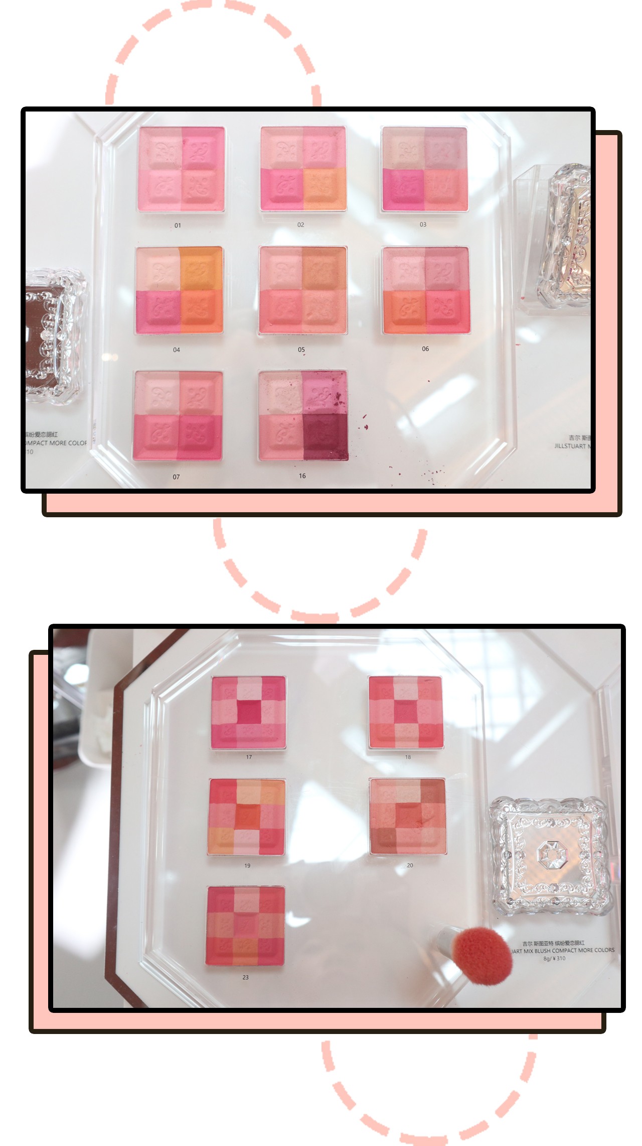 日本代购彩妆,不找代购也原价买到日货怎么办