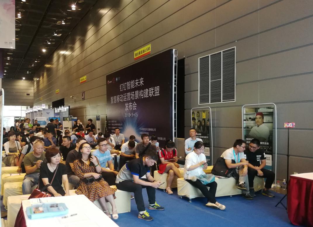 钉钉赋能制造,钉钉与制造业