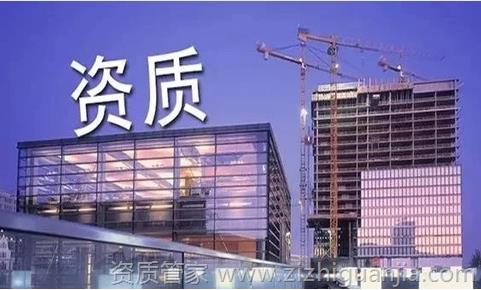 建筑劳务资质代办一般多少钱,河北建筑资质代办办理