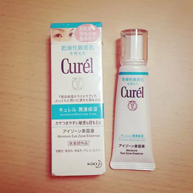 推荐一款好用的眼霜或者眼膜,值得回购的眼膜