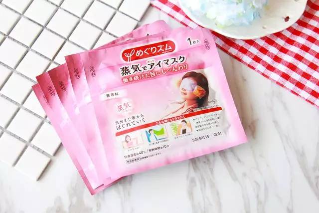 日本revisis眼膜怎么样,日本最好的三款眼霜