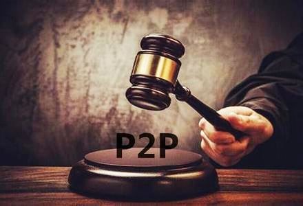 p2p投资者血本无归怎么解决,p2p爆雷后怎样才能挽回损失