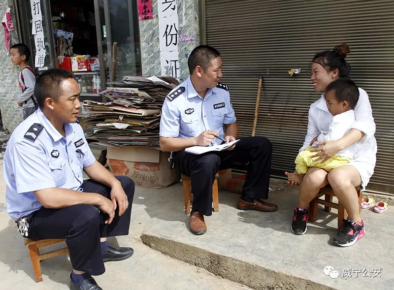 威宁龙场：“小”派出所的“大”作为