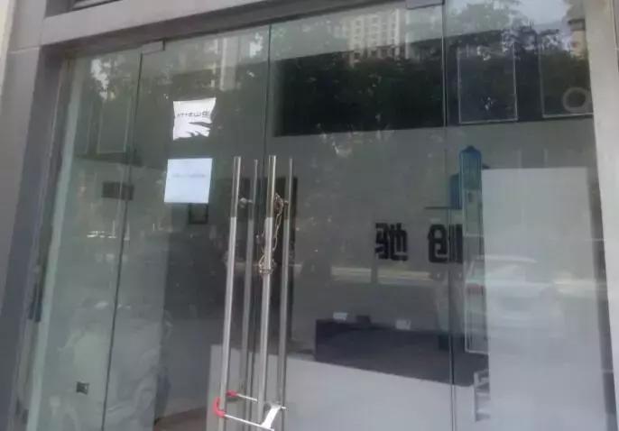 中介不停让业主降价啥套路,中介降价卖房