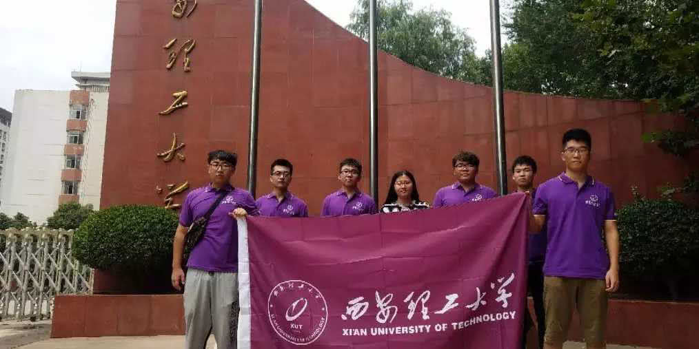 关于中小学教育的‘天平倾斜’问题调研陕西兴平市为例的调查报告