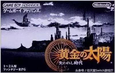 任天堂switch日本广告,出发吧皮卡丘伊布下载