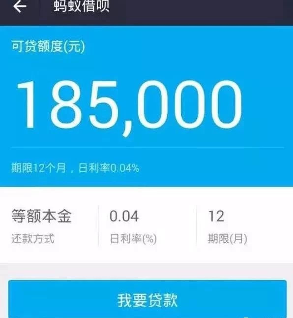 支付宝芝麻分500算正常吗,支付宝芝麻分多少分才算高