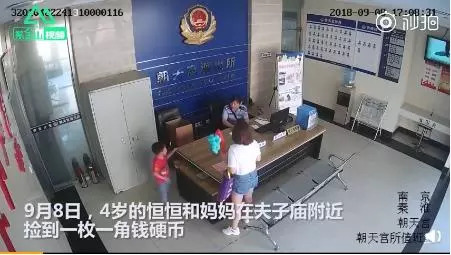 「蜀黍周趣闻」爆笑！收到2米多高代购清单的男子代购回来啦！