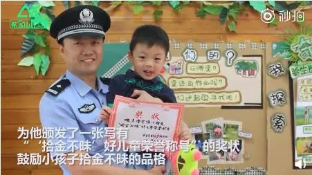 「蜀黍周趣闻」爆笑！收到2米多高代购清单的男子代购回来啦！