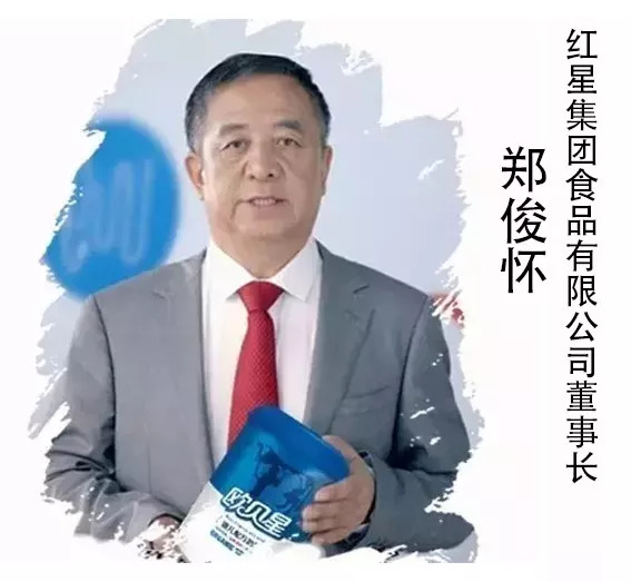 中国奶粉放心喝，君乐宝、三元、宜品、百跃、高培、红星、摇篮、花冠、优睿连续三个月抽检100%合格！