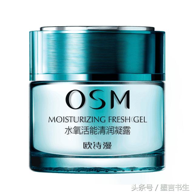 最好用的10大面霜,推荐几款非常好用的面霜