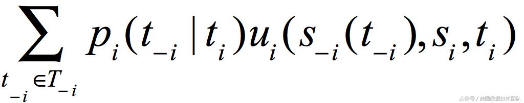 如何读懂博弈论,博弈论案例