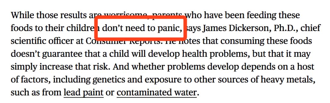 嘉宝米粉重金属超标是哪一款,地球最好米粉重金属