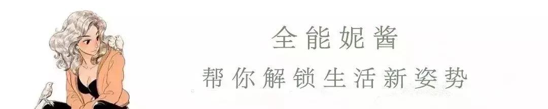 两男一女公然在办公室玩电击，这么刺激？！