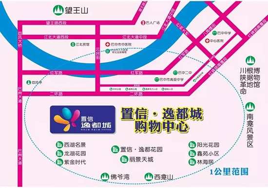 全国10大最具特色商业综合体,即将开业的五大商业综合体