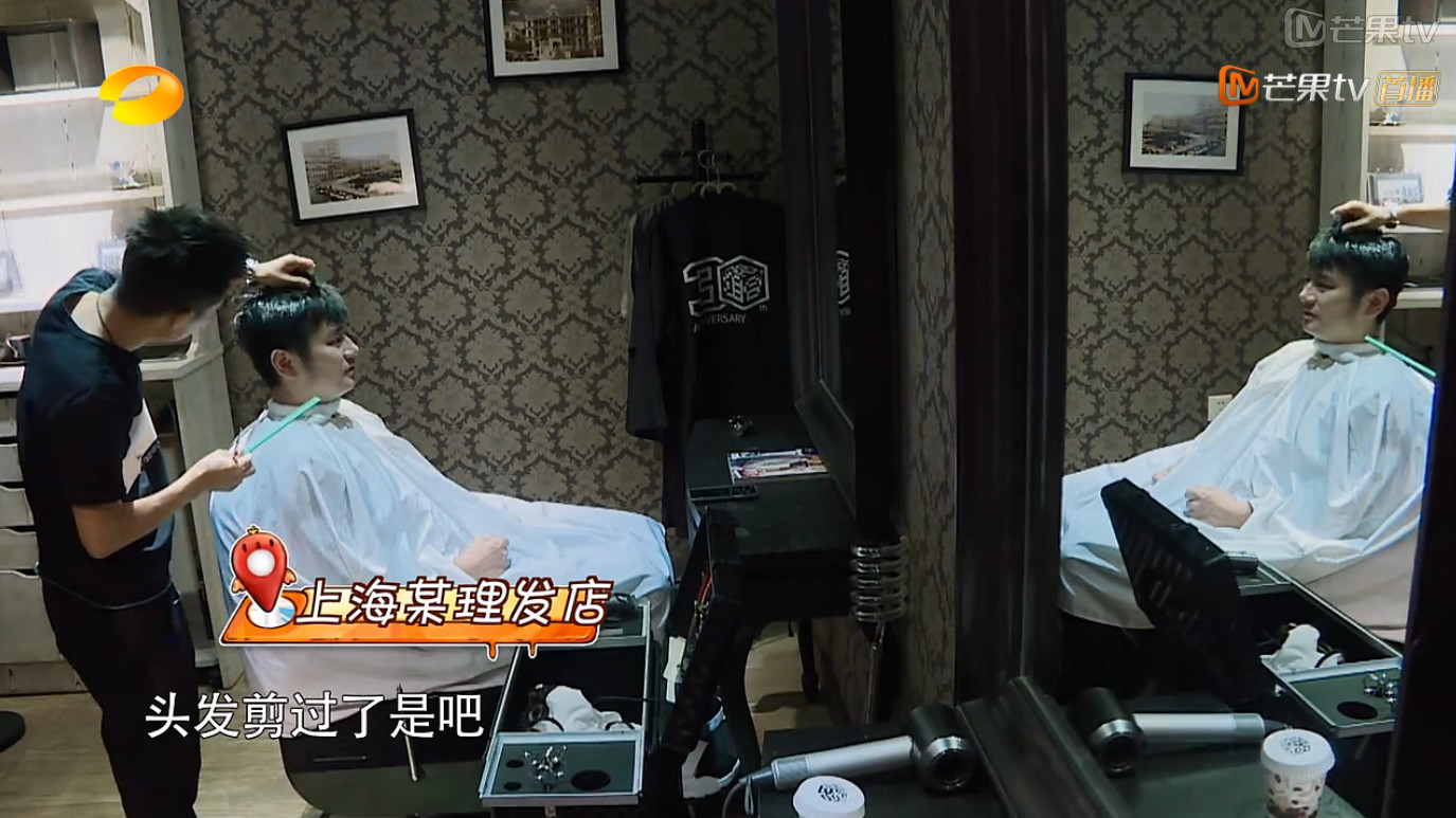 钱枫单身综艺,钱枫为什么还是单身