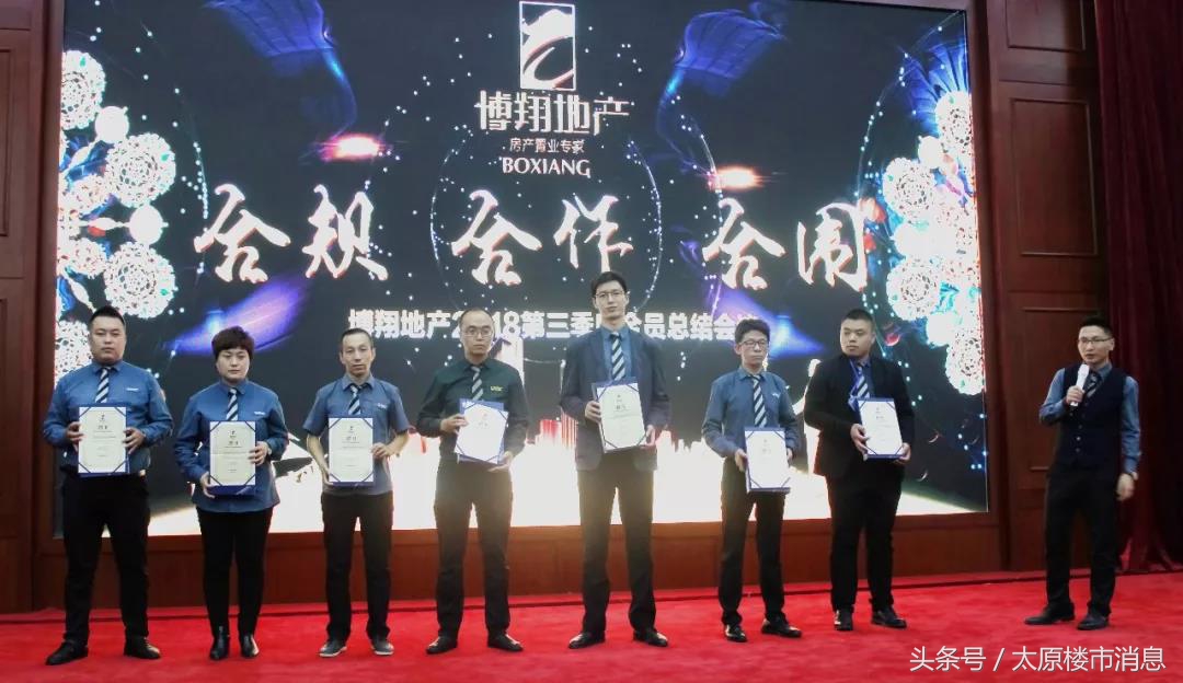 鍗氱繑鍦颁骇骞翠細,灞辫タ鍗氱繑鍦颁骇濂藉悧