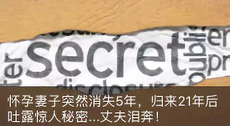 孩子耳朵旁边长了个聪明孔,婴幼儿耳朵长出聪明孔