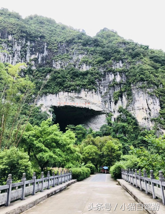 广东游客探索广西巴马长寿之乡,广西巴马长寿之乡环境怎么样