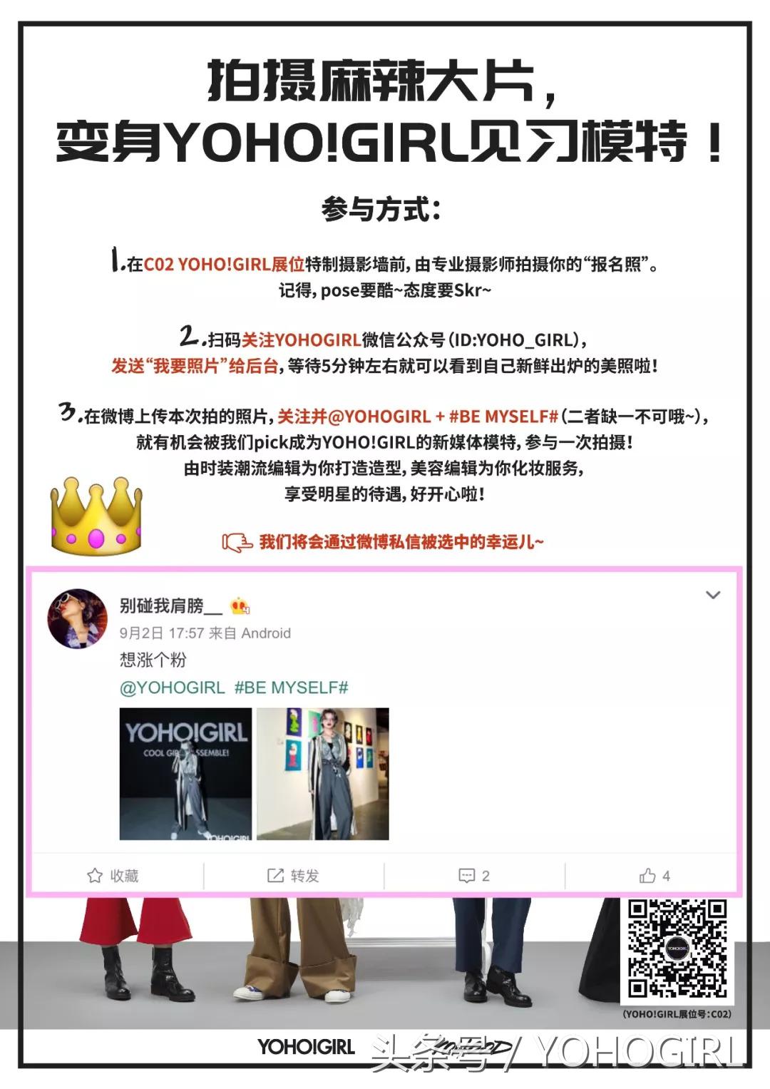 polo衫真的很难驾驭薄款,polo衫不是一般人能驾驭的一套