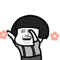 重庆动物园推荐熊猫,重庆动物园冬天有小熊猫吗