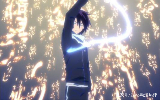 野良神奈良,野良神夏目