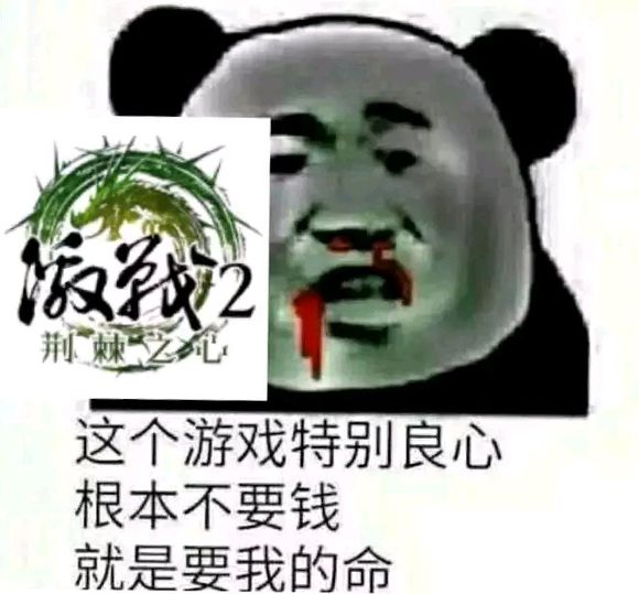 目前国内主流网游 (目前主流的网游)
