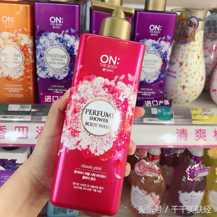 屈臣氏好物推荐：百元内搞定精致女生实用单品