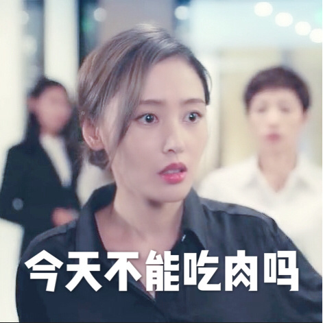 胯太宽裤子脱不下去了怎么办,胯大裤子穿不上怎么办